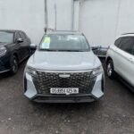 Geely Haoyue Pro 2025 full