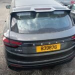Geely Coolray Super Max 2026 full