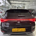 LEON FR 2025 full